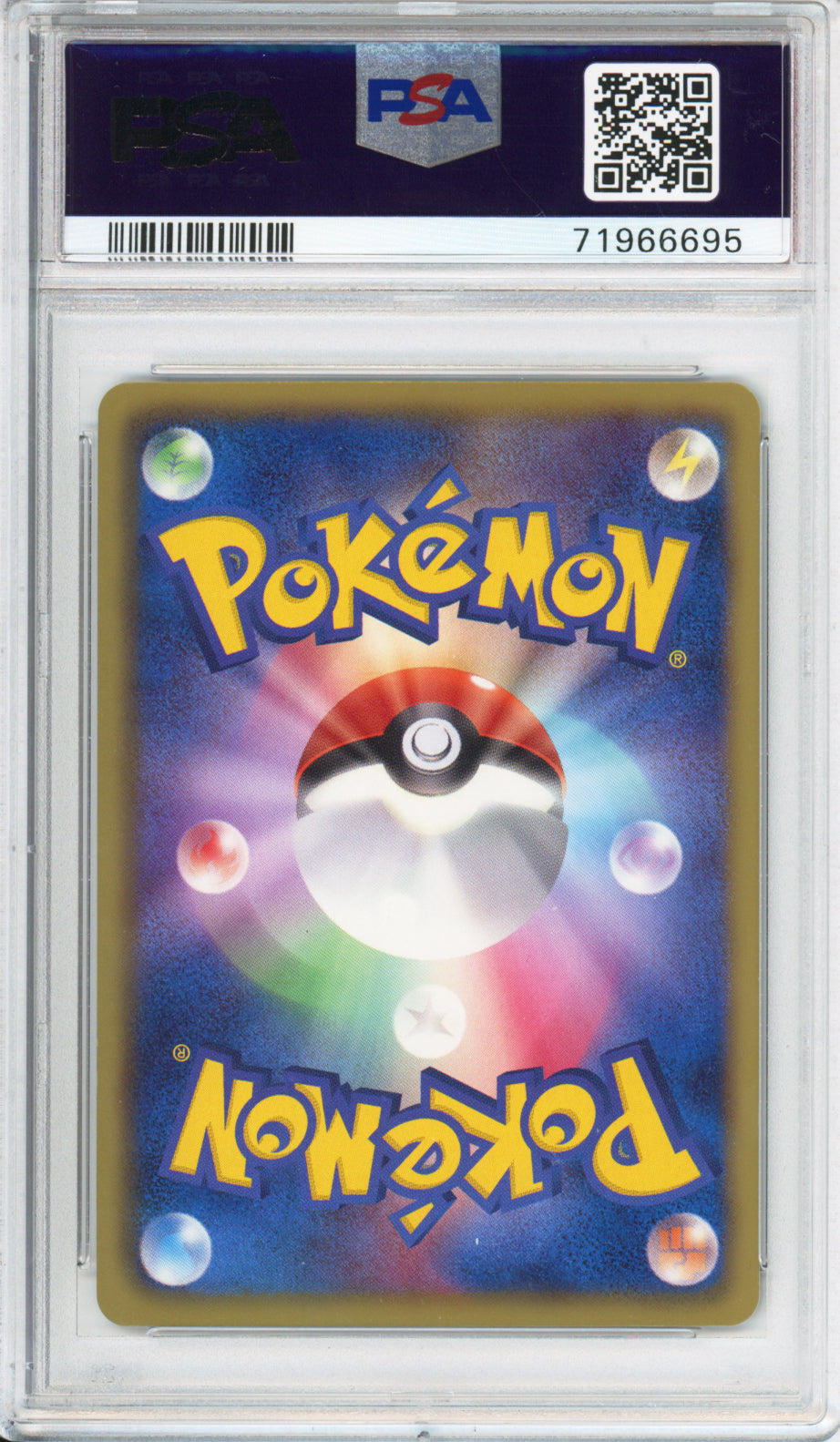 Zekrom (Full Art) - 2010 White Collection - 1st Edition - Japanese - #055/053 - PSA10