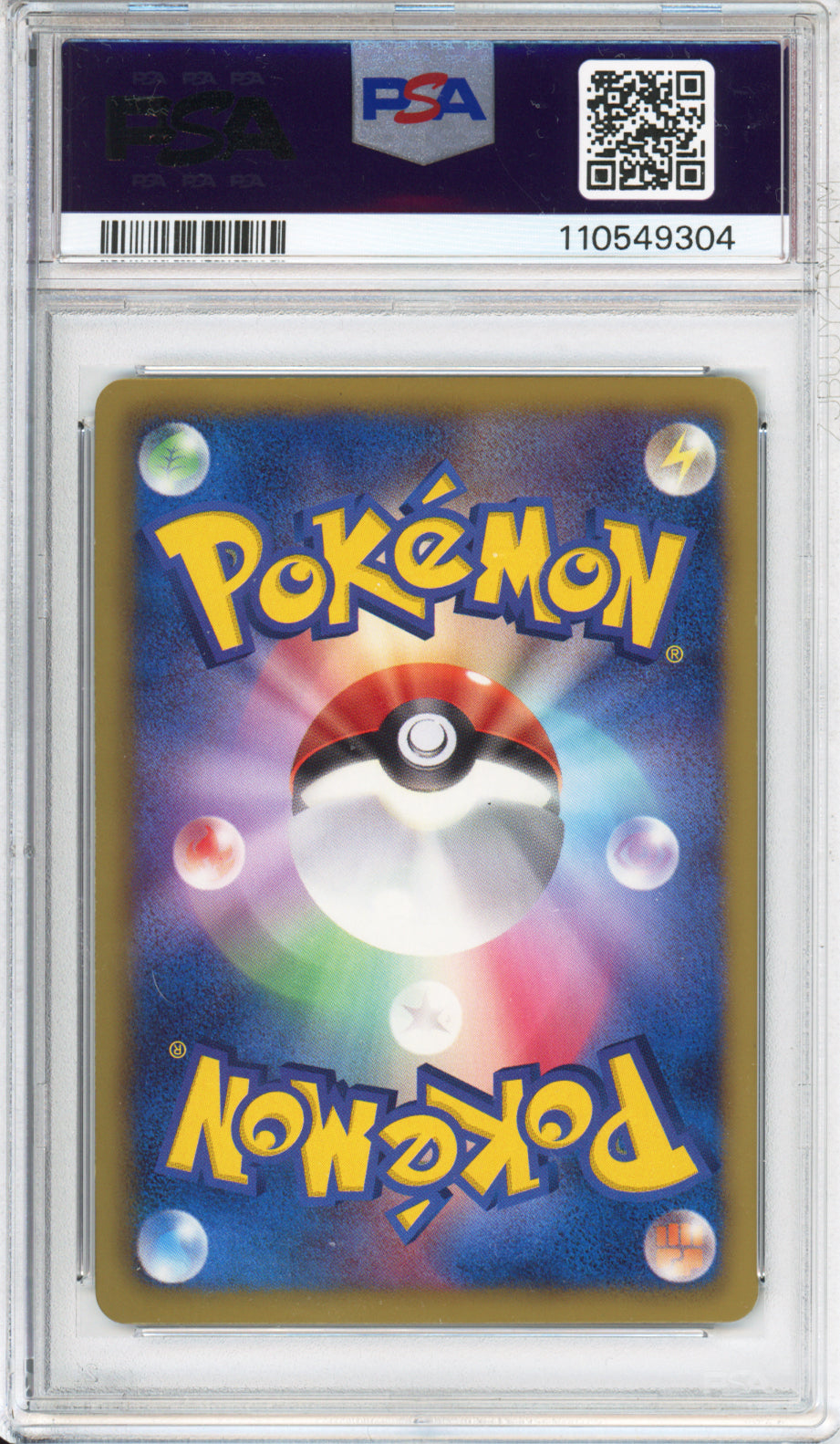 Zekrom (Full Art) - 2010 White Collection - 1st Edition - Japanese - #055/053 - PSA10
