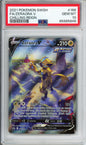 Zeraora V (Full Art) - 2021 Chilling Reign - #166/198 - PSA10